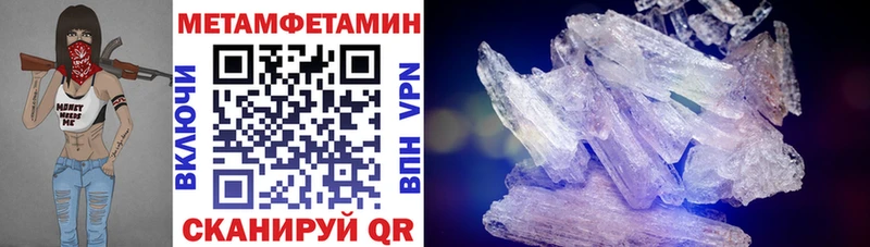 АМФЕТАМИН VHQ  хочу   kraken рабочий сайт  Переславль-Залесский 