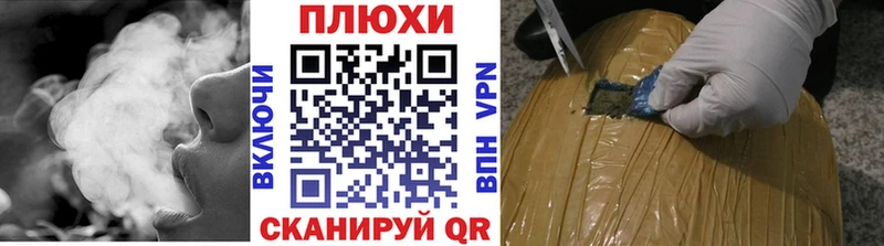 дарнет шоп  Переславль-Залесский  ГАШ Ice-O-Lator 