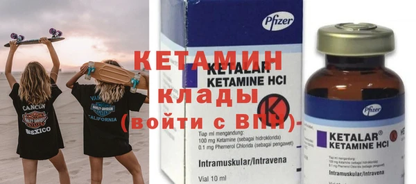 индика Наволоки