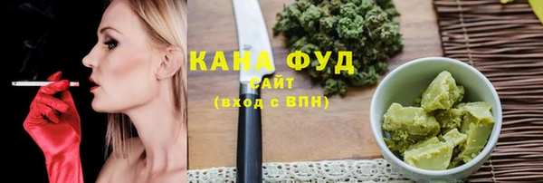 гидра Алзамай