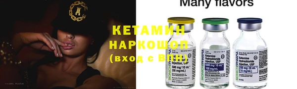 стафф Алексин