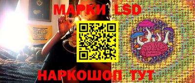 альфа пвп Белорецк