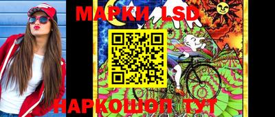 винт Белореченск