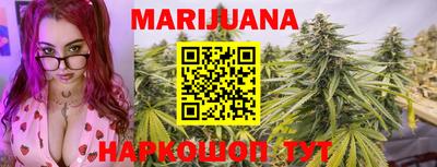 альфа пвп Белорецк