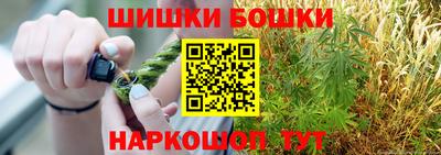 скорость mdpv Бердск