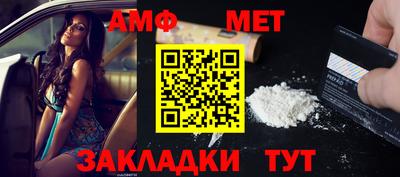скорость mdpv Бердск