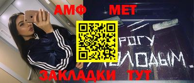 скорость mdpv Бердск