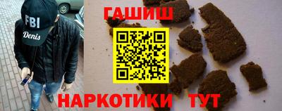 скорость mdpv Бердск