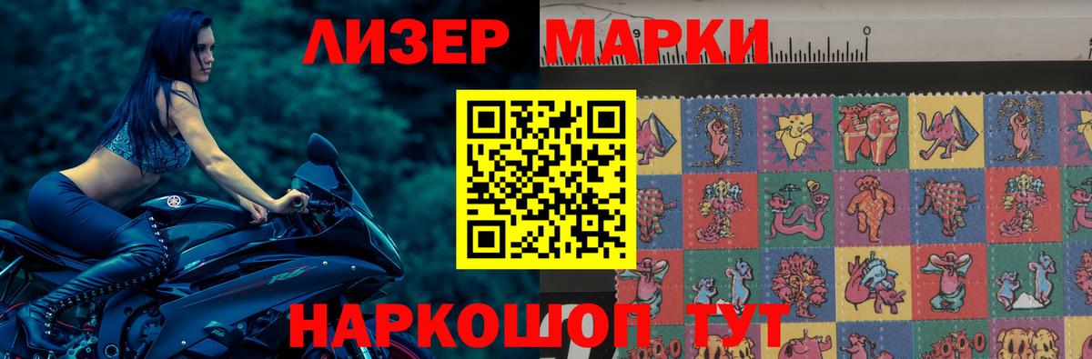 Лсд 25 экстази кислота  Лсд 25 экстази ecstasy  Переславль-Залесский  omg вход  Вход с VPN 
