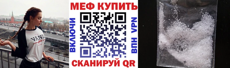 закладки  Переславль-Залесский  МЯУ-МЯУ VHQ 