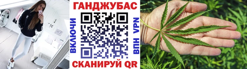 Бошки Шишки планчик  Переславль-Залесский 